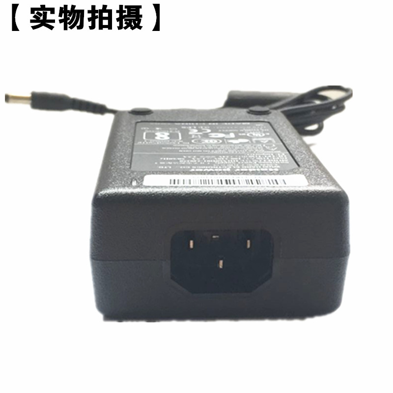 長寧區TSC 244/243/342電源