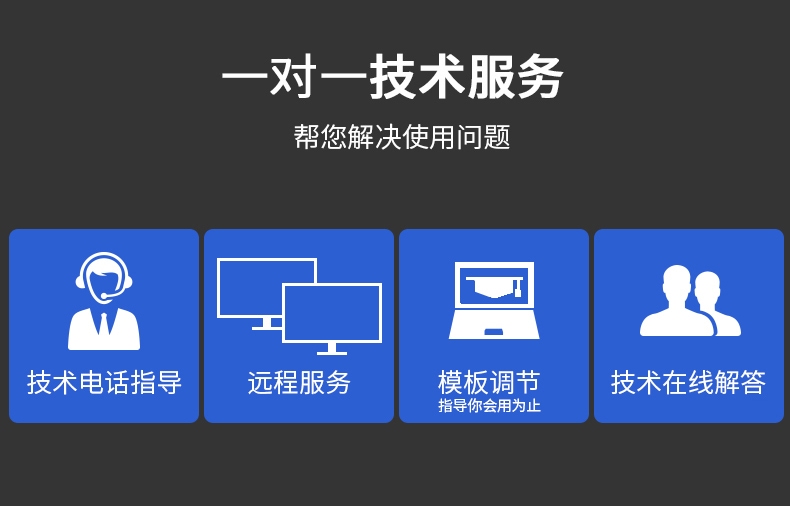 TSC TTP-243 Pro不干膠打印機.jpg