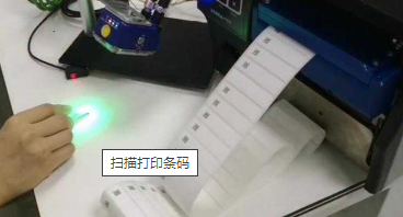 大連市條碼掃描槍連接權昌標簽打印機一邊掃碼一邊自動打印無需連接PC電腦